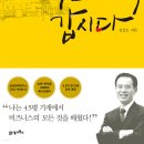 온힘약국 이미지