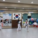 배울태권도장 이미지