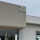 진목식당 이미지