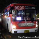 신성교통(주) 이미지