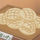 생활슈퍼 이미지