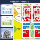 랜드마크프라자 이미지