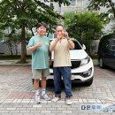 다온무역 이미지