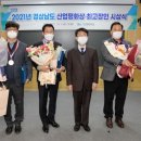 지엠테크(주) 이미지