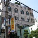 황토이용원 이미지