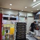 홍반장닭강정 이미지
