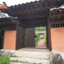 회성민박 네이버블로그