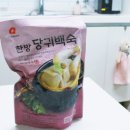 진한 한방육수가 일품인 마니커에프앤지 한방 당귀백숙 후기
