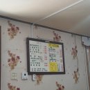 시골맛집 이미지