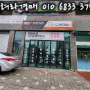 브엘세바빌딩 네이버블로그