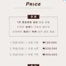 스튜디오마롬