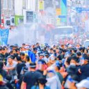 강찬한의원 이미지