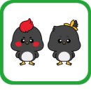 아이비 X 조윤성 밴드: Addicted Jazz 이미지