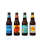 쎄븐맥주