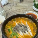 군산옥 이미지