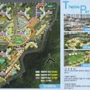 구미스타 이미지