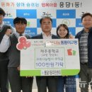 용담1동주민센터 이미지