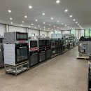 (주)대우공업사