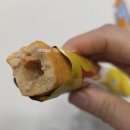 G할인마트 | [공지] 나트랑 담시장 롯데마트 야시장 윈마트 가격 쇼핑리스트 선물추천