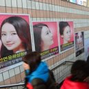 공유뷰티 이미지