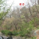 성북동-910 이미지