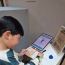 이륜자동차 환경협회 | [5차오프라인-후기] 제5차 참여활동 「우리 아이 꿈은 뭘까요?」