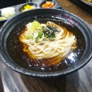 소바루 이미지