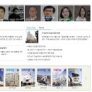 클라인하우제 이미지