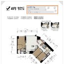 W 이룸공인중개사사무소 이미지