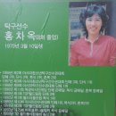 이해교육 & 폭력교육(소선여자중학교) 이미지