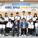 신디자인랩