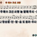 전남제일요양병원 이미지