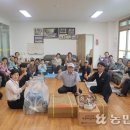 성산일출봉농업협동조합 이미지