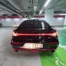 카N카공업사 이미지