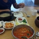 한촌설렁탕파장점 이미지