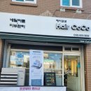 정;뷰티스킨앤바디