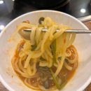 가양역 | 신랑과 다녀온 등촌동 맛집 &#34;등촌샤브칼국수 가양역점&#34;후기!