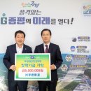 (주)이푸른 이미지