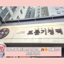 보름기정떡서울강서점 | 내돈내산 리지남매 간식 마곡 보름기정떡