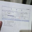 가나프라자1차 이미지