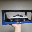 (물품추가, 인하) 1:18 / LCD, 오토아트, 이그니션 등 / R33, 수프라 등 12대 판매합니다. 이미지