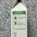 사라식품 이미지