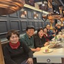 송년회 모두 함께해요 !! 이미지