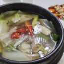 힐링채