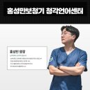 남부대학교 보건복지대학원 이미지