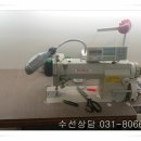 명수선실 이미지