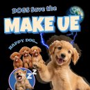 유이애견샵 이미지