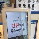 아름동해피라움2앞 이미지