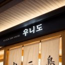 여의대로2길 이미지