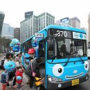 타요타요 이미지